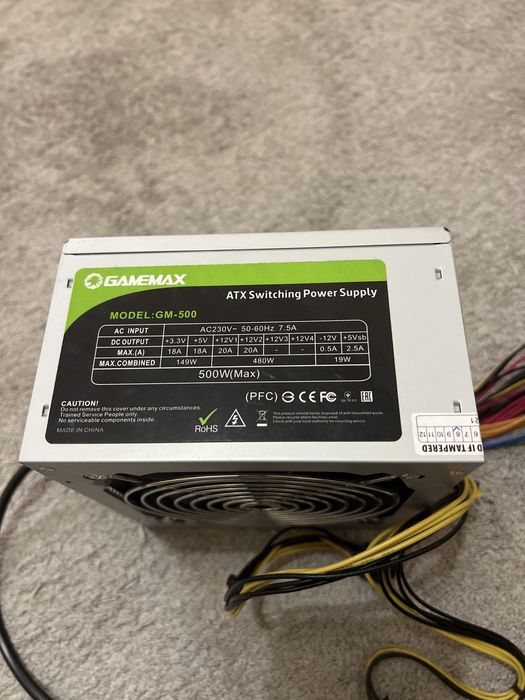 Блок живлення 500w GAMEMAX