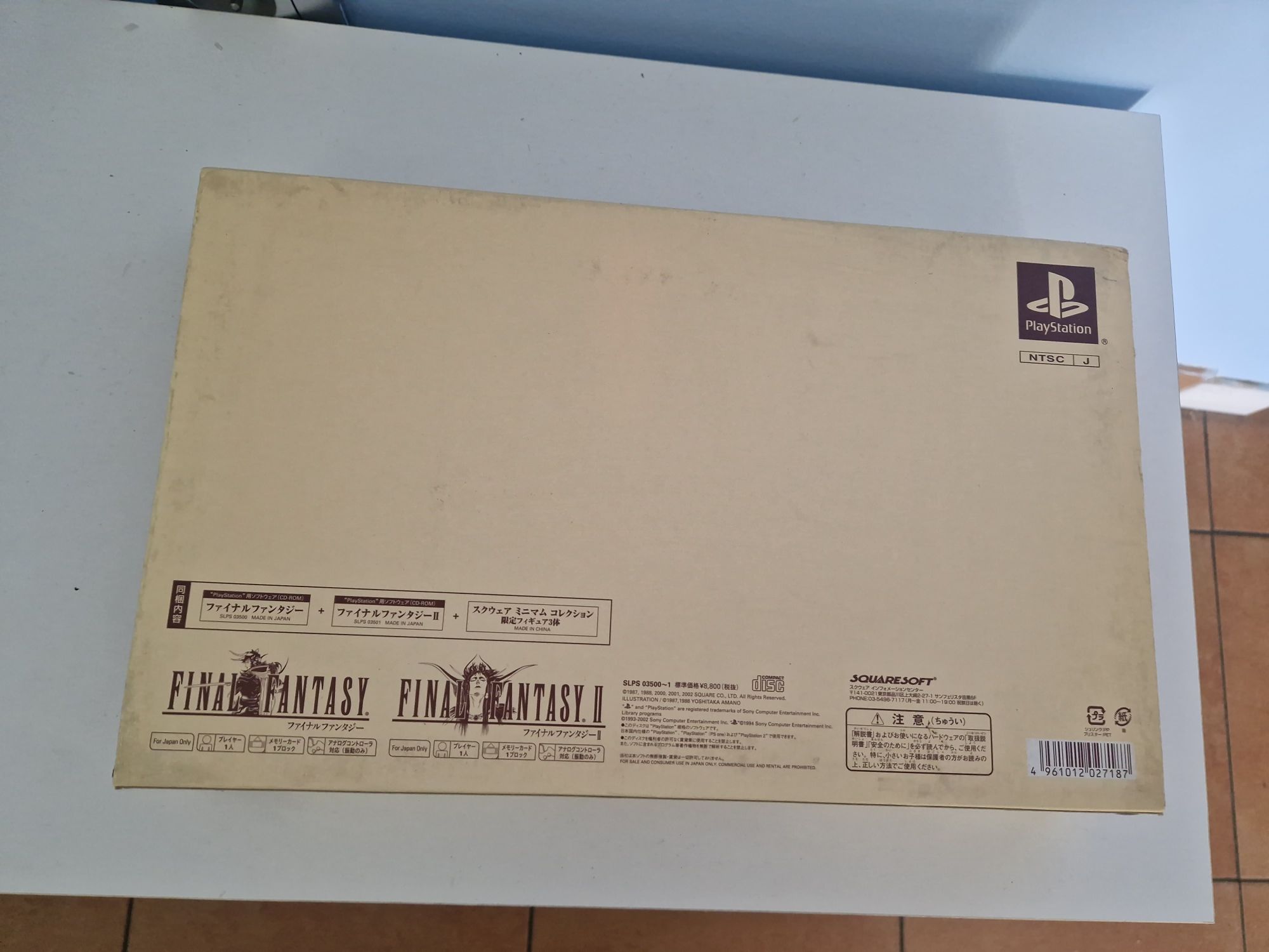 Final fantasy premium package limited edition 1 i 2 psx ps one ps1 jp