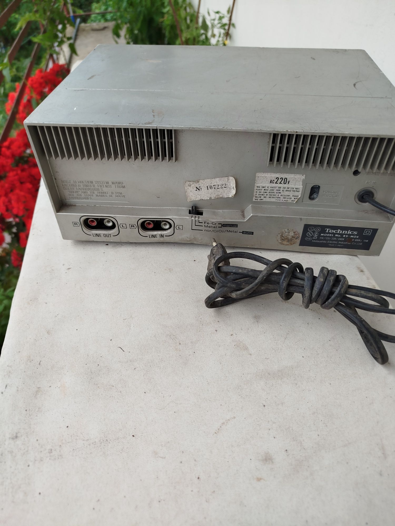 Deck magnetofon Akai Technics