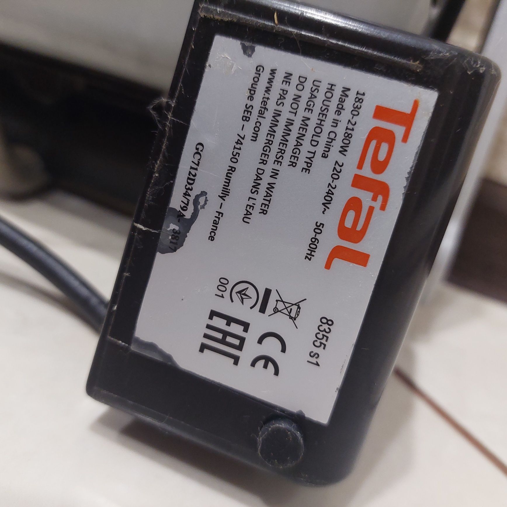 Гриль тефаль оптигриль tefal optigrill електрогриль