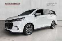 Maxus Euniq 5 Euniq 5 6-Osobowy 100% Elektryk FV 23%