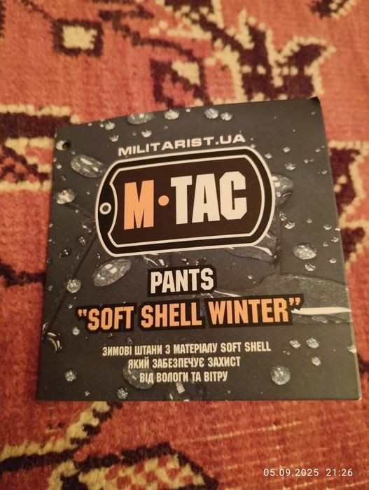 M-tac штани Soft shell winter black
