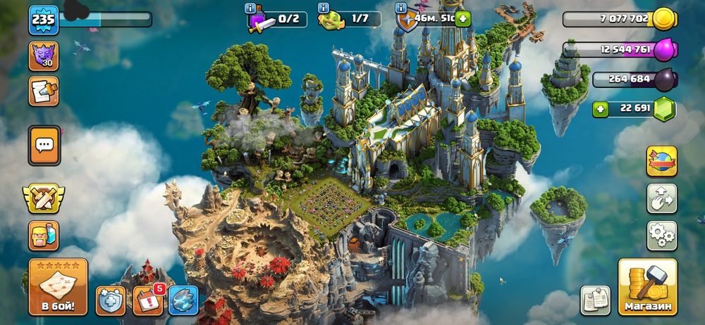 Акаунт 17 тх клеш оф кленс, clash of clans