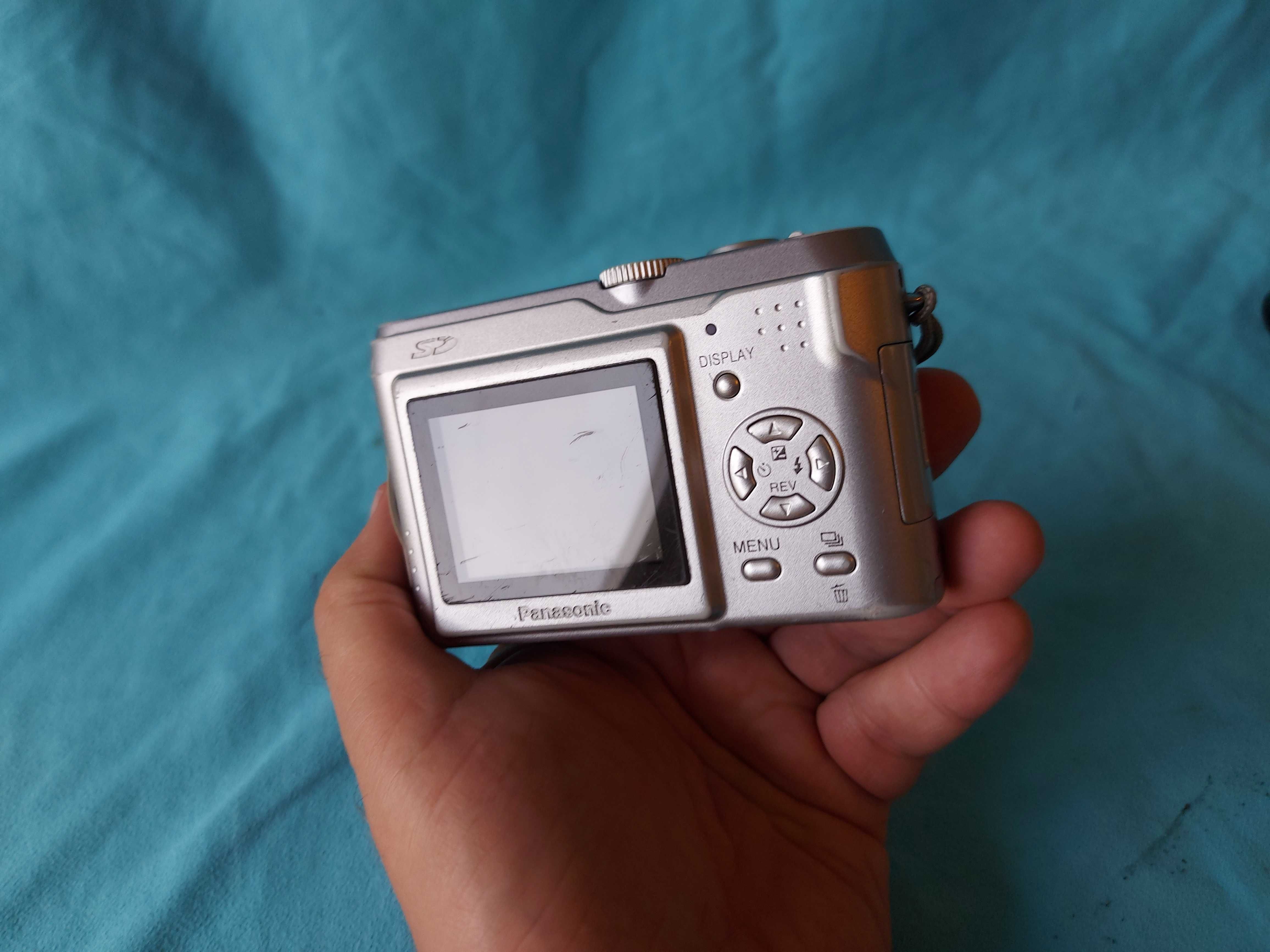 Panasonic Lumix DMC LZ-1. Megazoom na 2 paluszki. Doskonały na wakacje