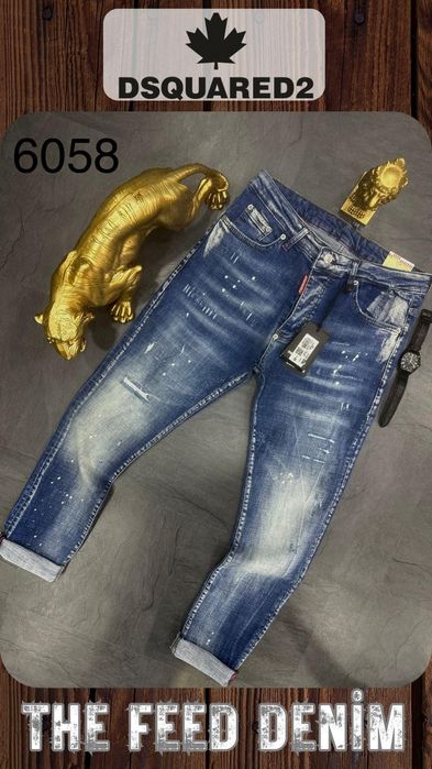 Spodnie Dsquared2 slim elastyczne