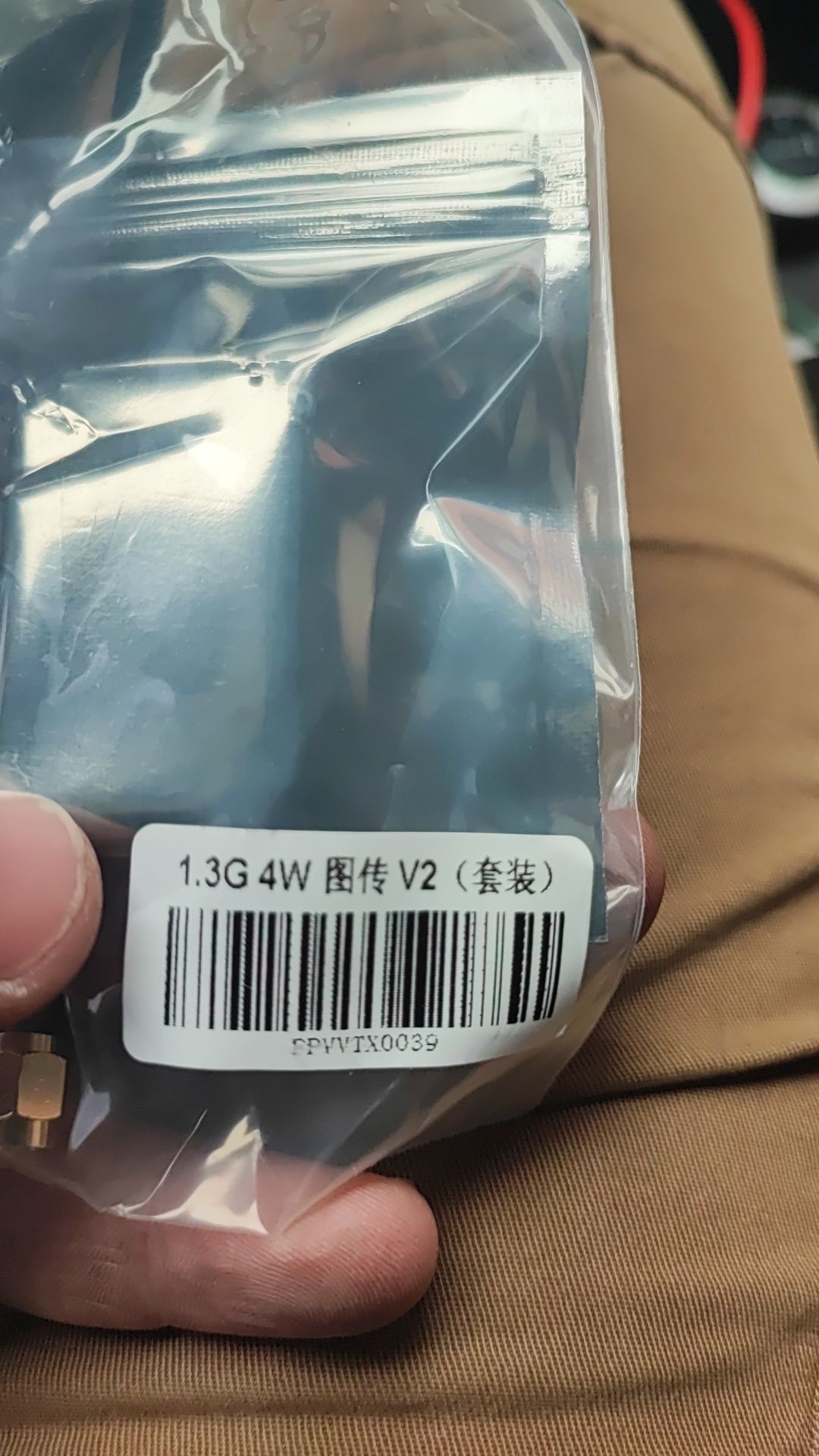 Відеопередавач RushFPV 1.2 - 1.3GHz VTX 4W V2
