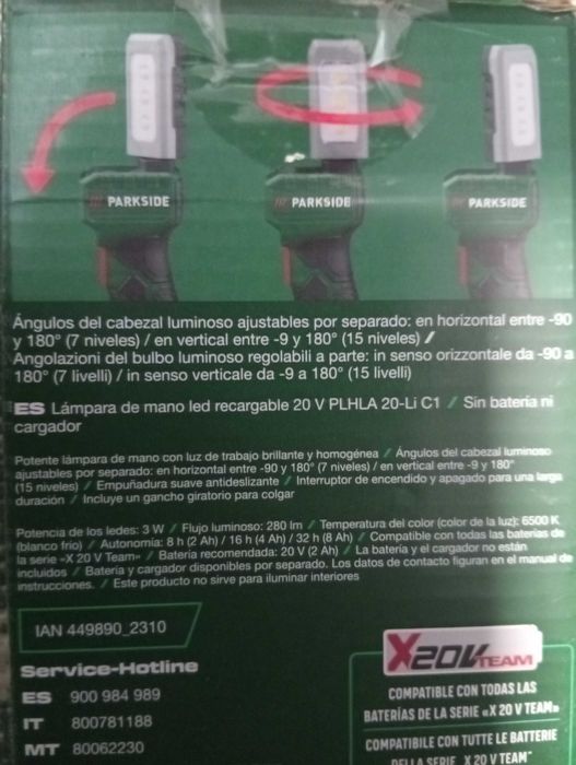 Ліхтар акумуляторний PARKSIDE 20v