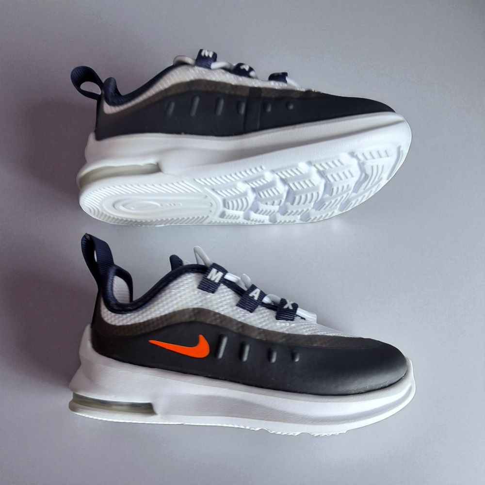 Nike Air Max Axis Junior – białe sneakersy, r. 22 (EU)