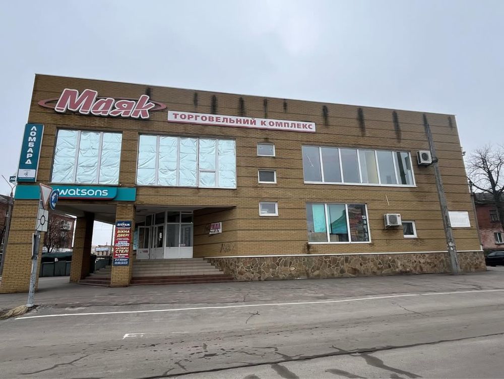 Оренда в ТЦ «МАЯК»