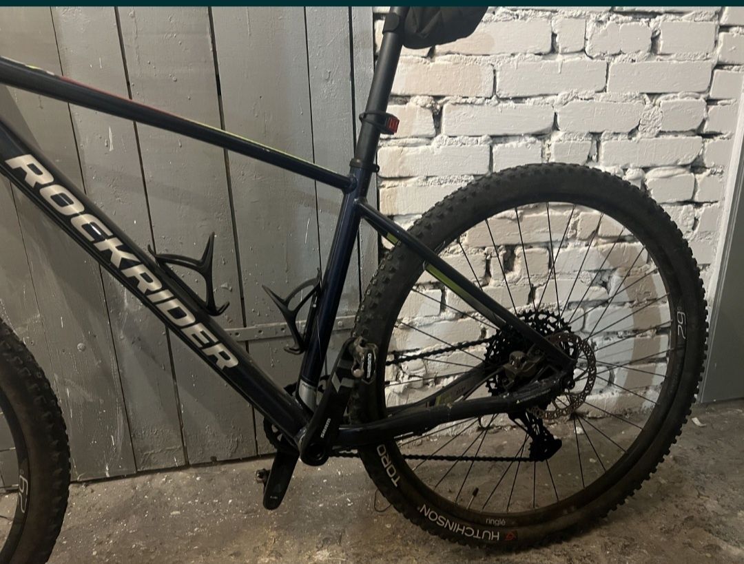 Rower górski Rockrider xc50 mtb 29"