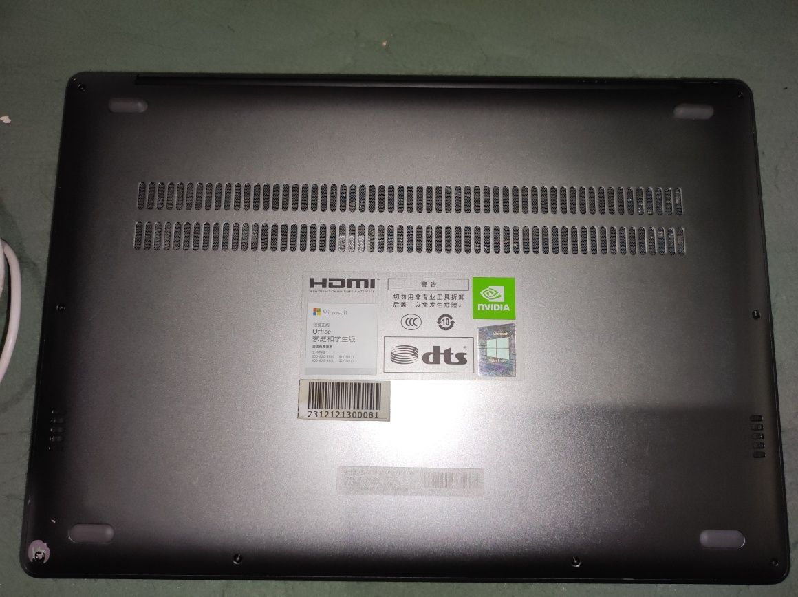 Xiaomi  Redmi book pro 14 plus