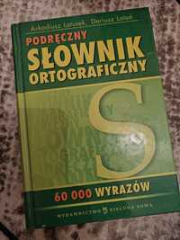 Podręczny Słownik Ortograficzny - Zielona Sowa