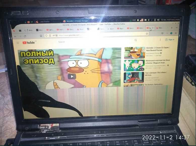 Уцінка! Матриця ноутбука Asus F80L, F80S 30 pin - CHI MEI n141i3 -L02