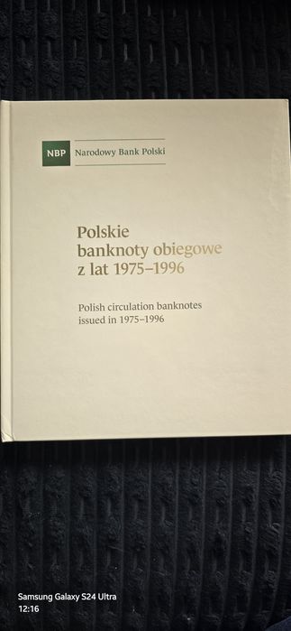 Banknoty PRL 11 sztuk