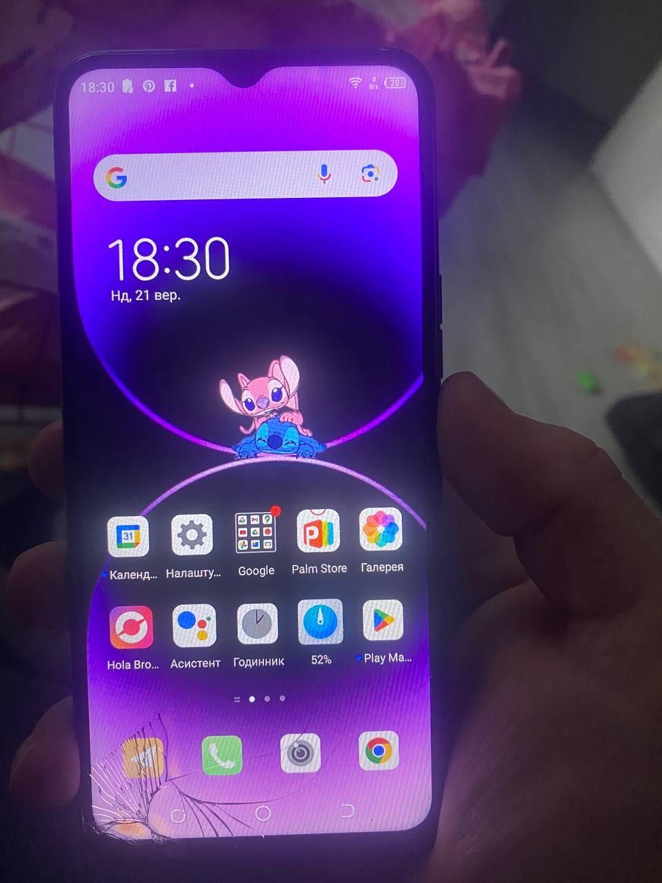 TECNO Spark 8C трішки побитий екран так все працює добре