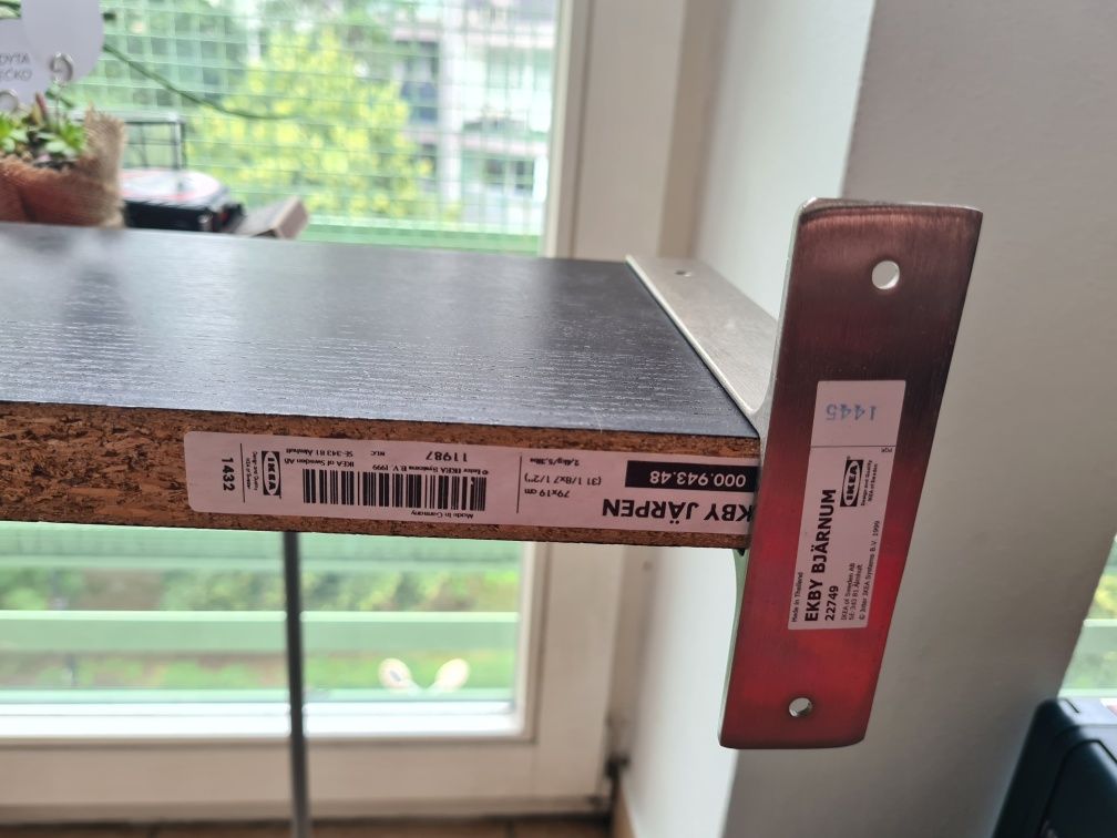 Półka IKEA Ekby z 2 wspornikami