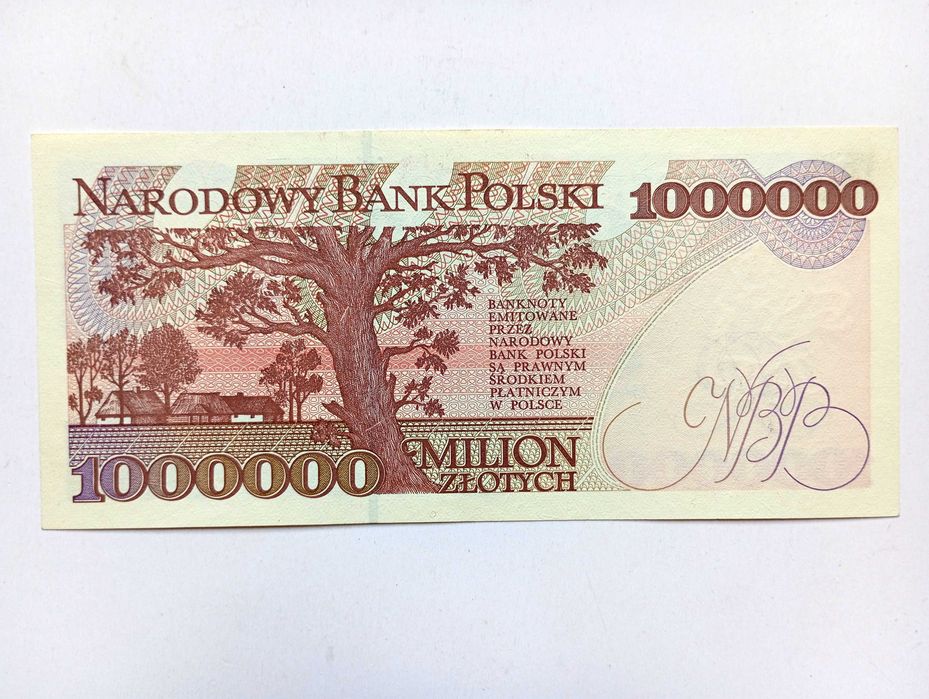 1.000000 zł 1993  - G -  st. 1  UNC