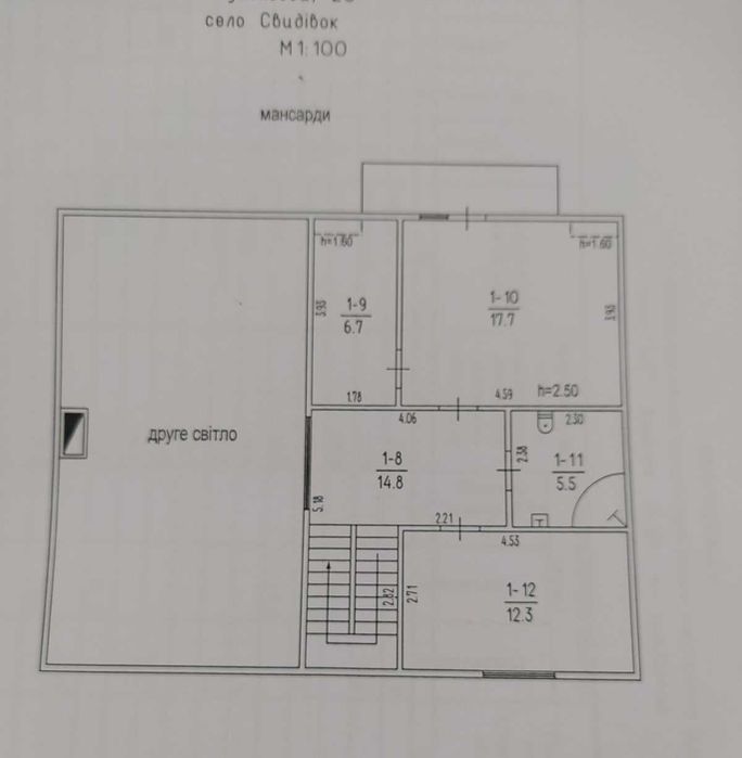Продаж екобудинку с. Свидівок