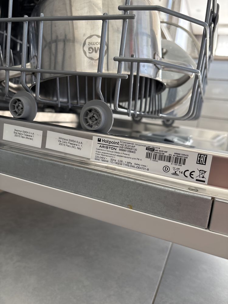Zmywarka hot point ariston HIC 3CN26N WF