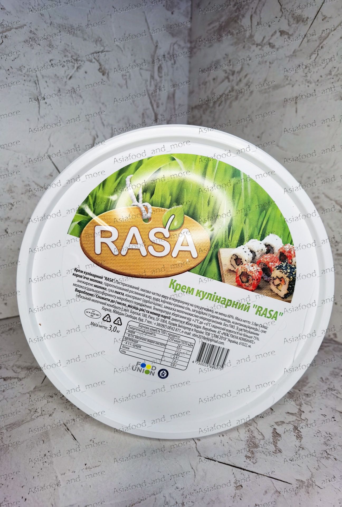 Крем-сир RASA 3кг (Латвія)