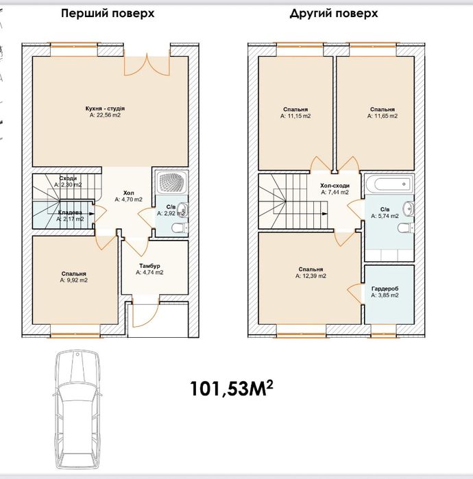 Цегляний ТАУНХАУС з переднім і заднім двором. Газ