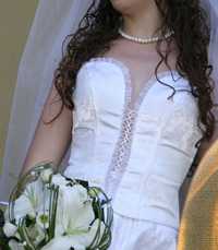 Ніжна весільна сукня Ivory