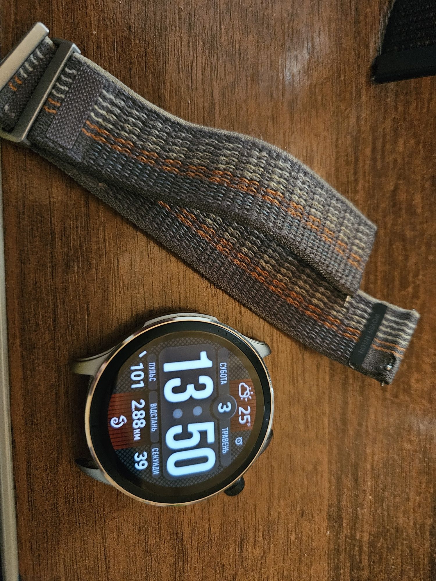Amazfit GTR 4 офіційний.