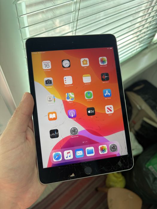 Ipad mini 4 128GB