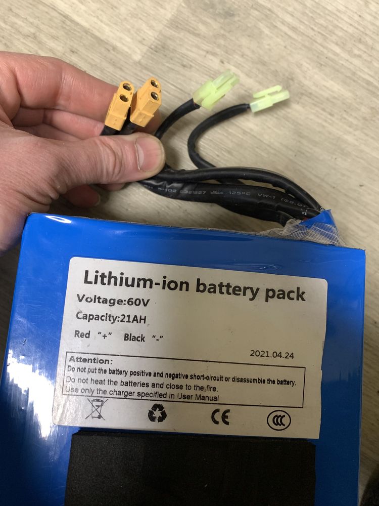Акумулятор ultron x2 60v 20a 16s8p
