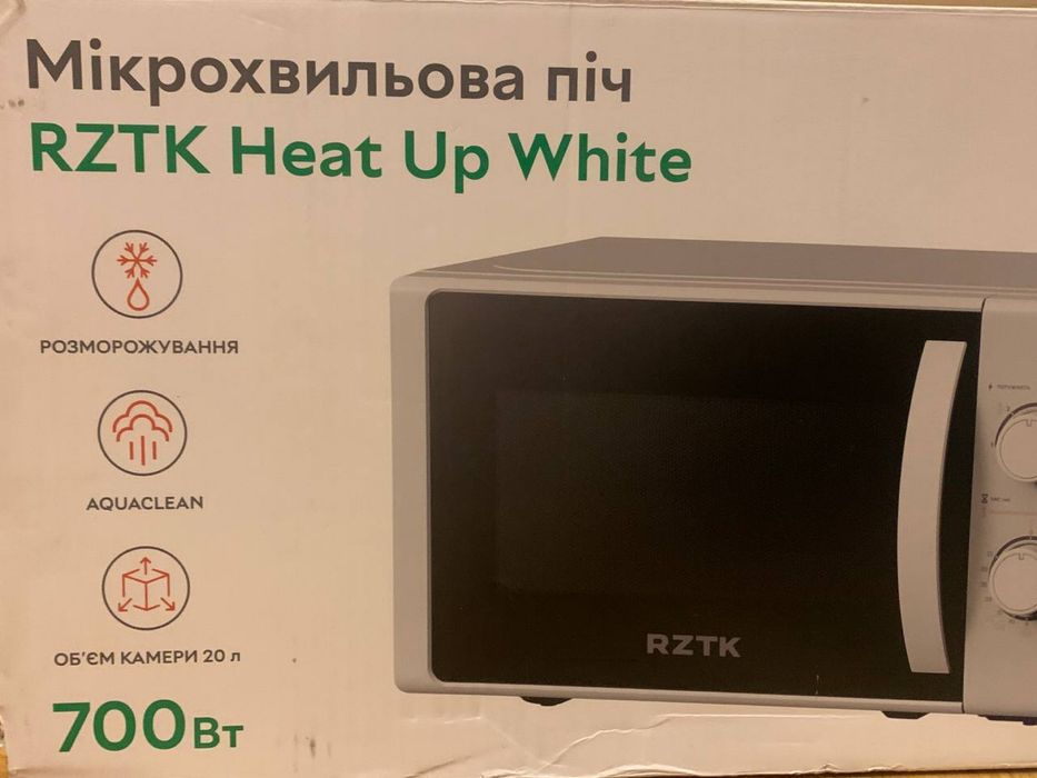 Мікрохвильовка RZTK Heat Up White з гарантією 2 роки