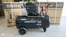 Компрессор Минск-50, (INTERTOOL PT-0021) 1.5 кВт, 220В, 8 атм.