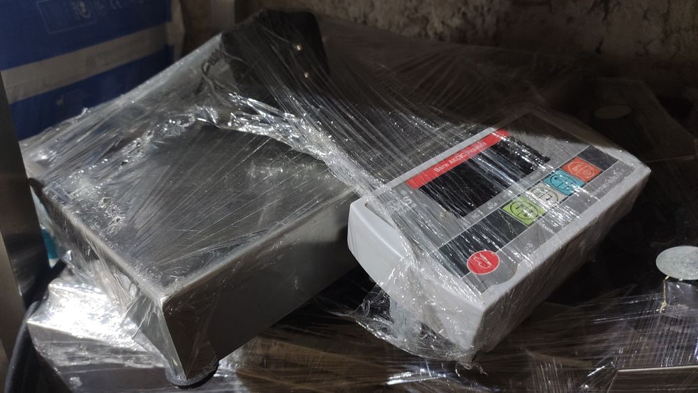 Вага AXIS bdu 15-0203