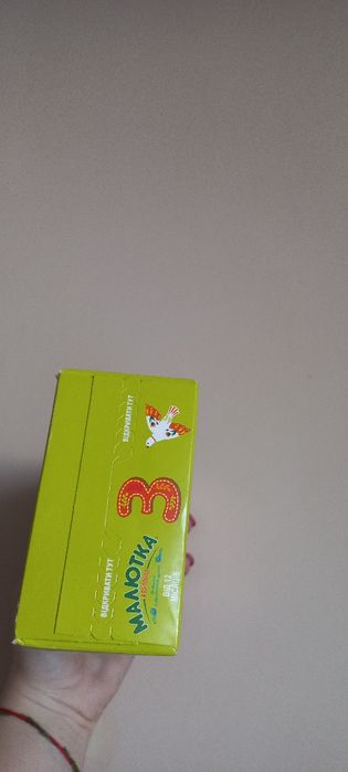 125 грн каша "Малютка' 3