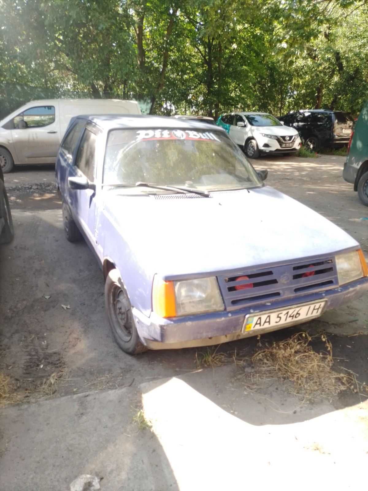 Продам Таврію СРОЧНО