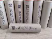 Molicel 21700 високострумові