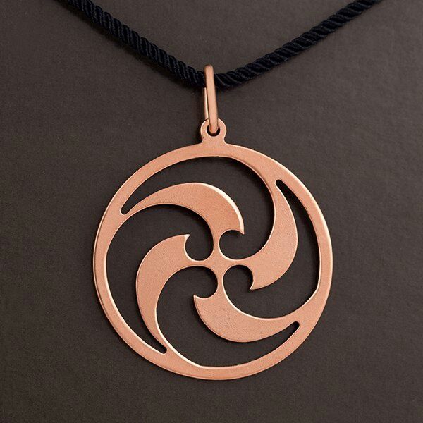 Оберег славянский медный ручной работы ИСТОК