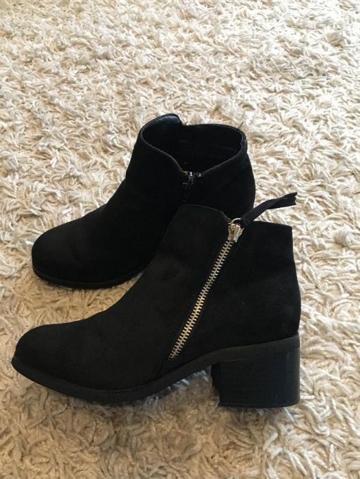 Botki sztyblety kozaki muszkieterki 37 new look złoty zip