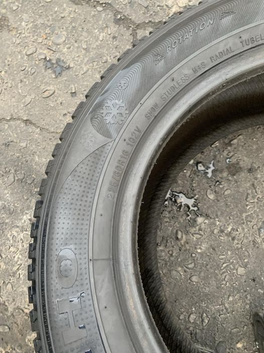 Шини 225/60 R16 пара Kumho зима 6,6мм, 2022р