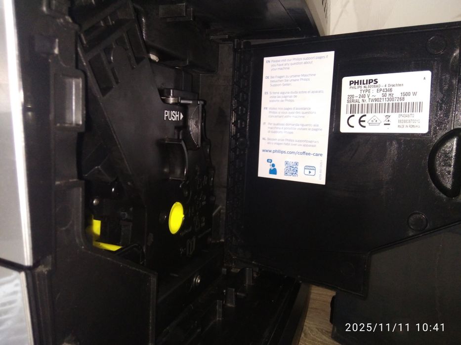 Кофемашина Phillips ep 4300 series LatteGo