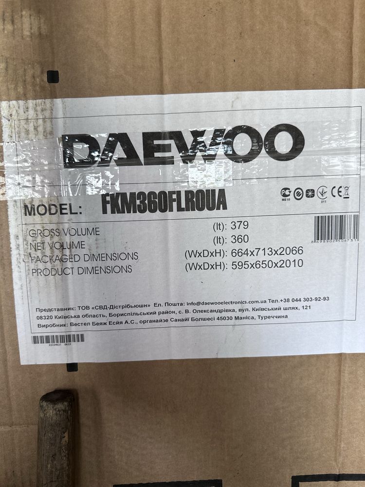 Холодильник Daewoo FKM360FLROUA (в комфи 24 тыс.)