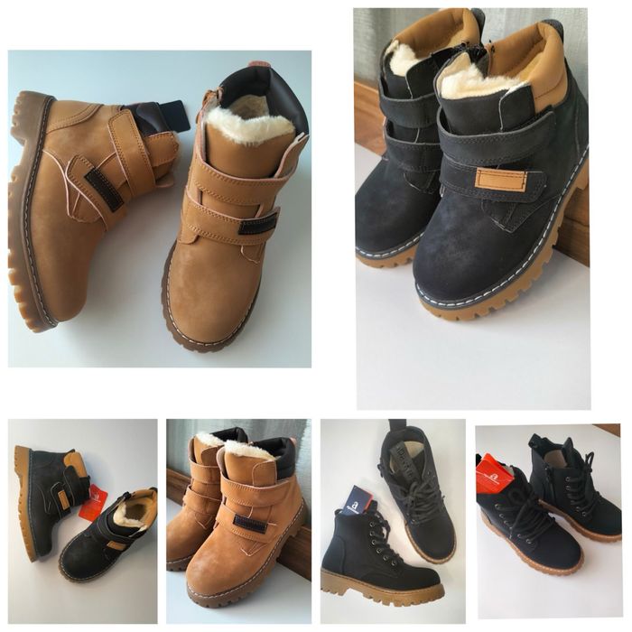 Зимові дитячі черевики Apawwa, 26-37, розпродаж