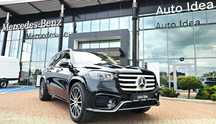 Mercedes-Benz GLS Mercedes GLS 450d 4MATIC 2025 AMG Premium Plus Nowy Salon Polska