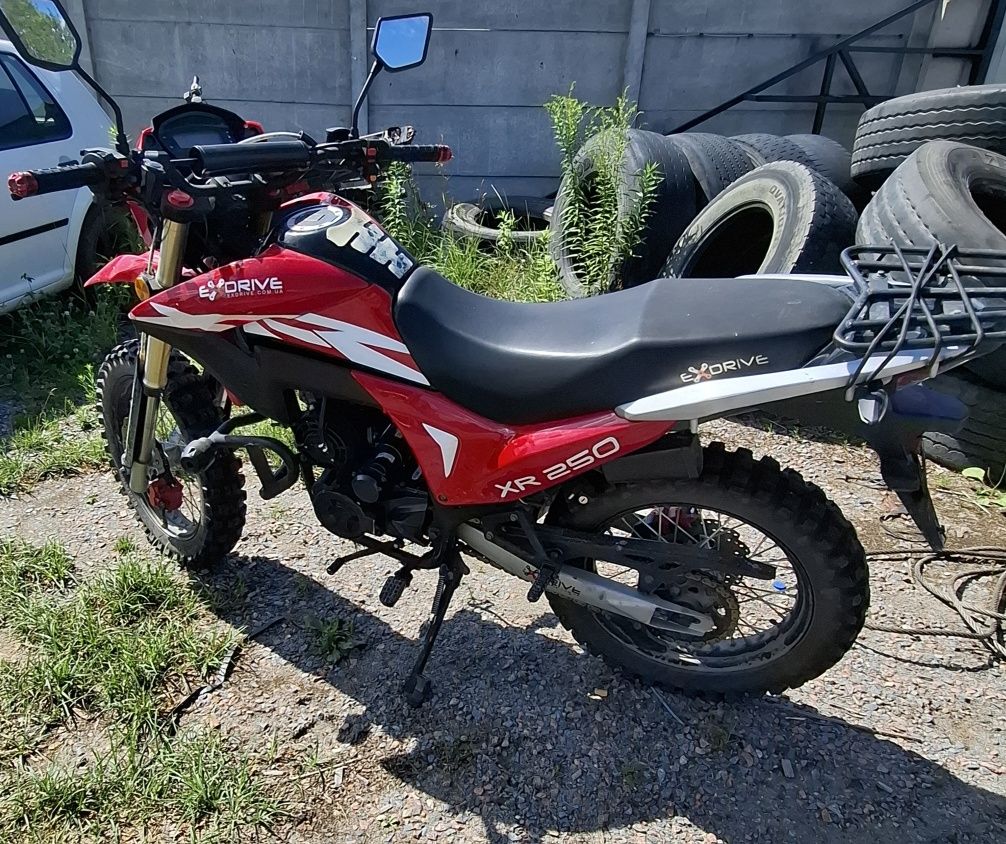 Продам мот 250 Exdrive