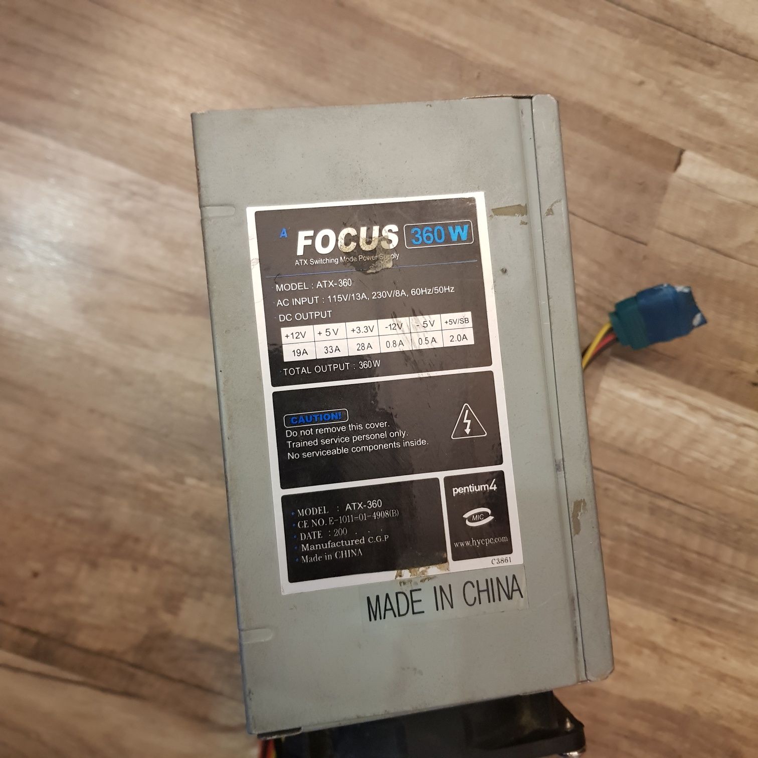 Блок питания FOCUS 360W