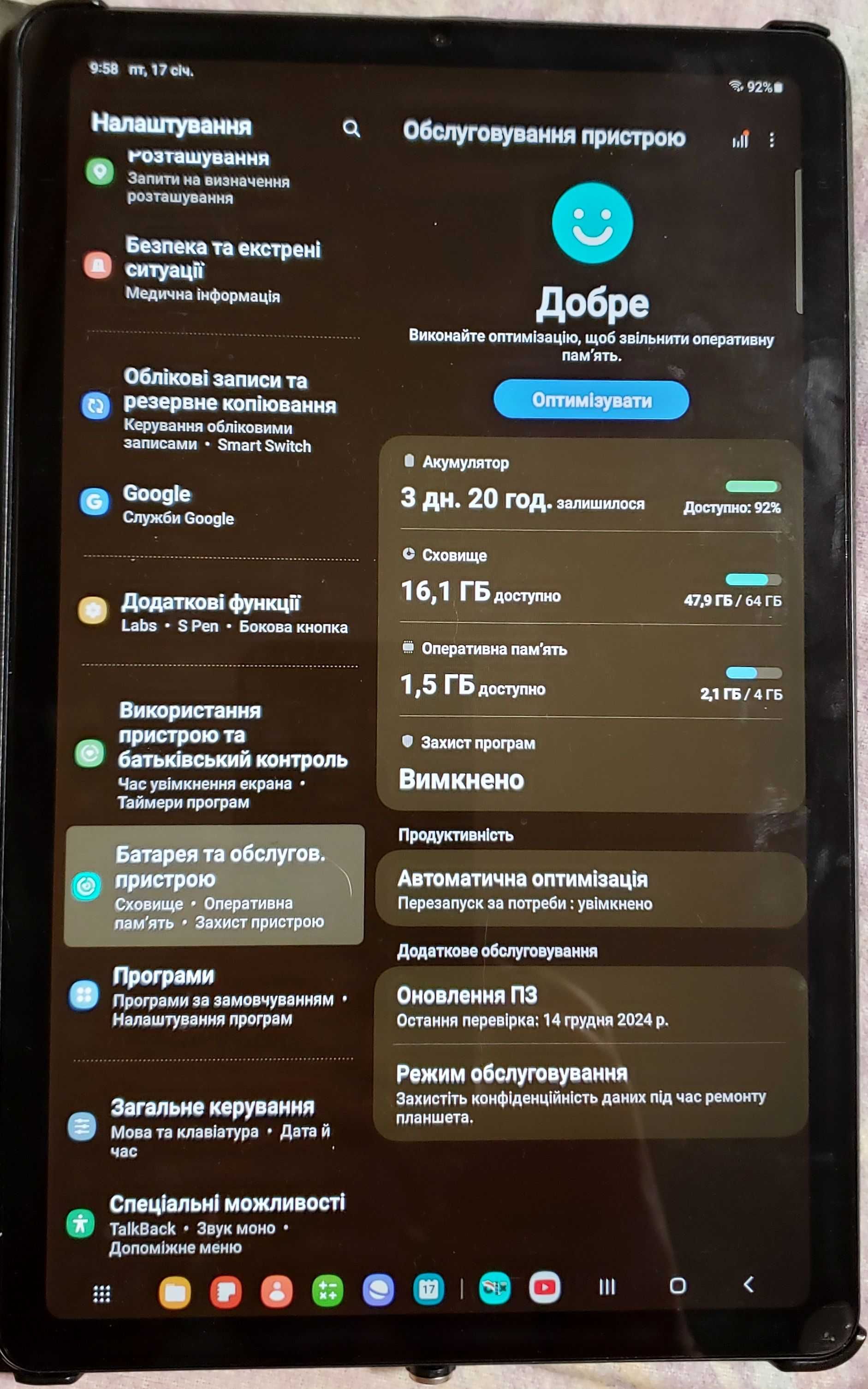 Samsung Tab S6 Lite