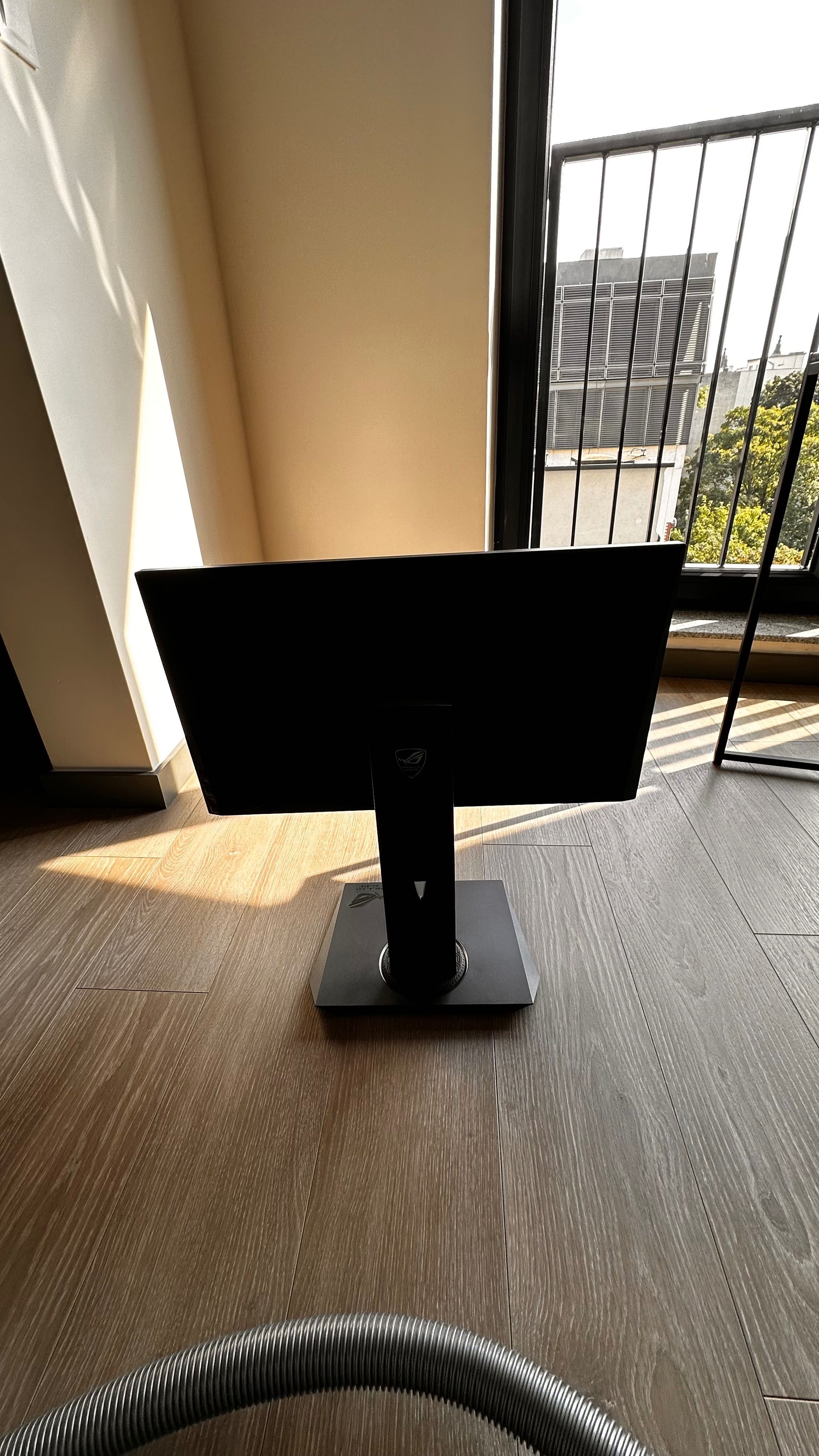 Monitor ASUS ROG