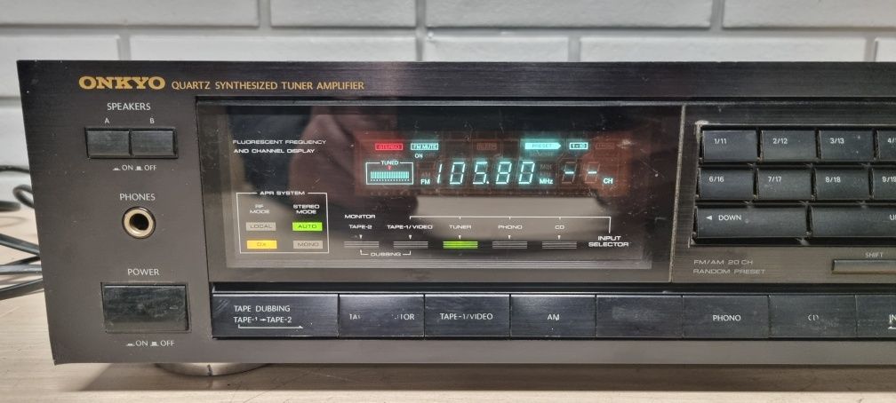 Amplituner stereo ONKYO TX-7520 Integra. Japan