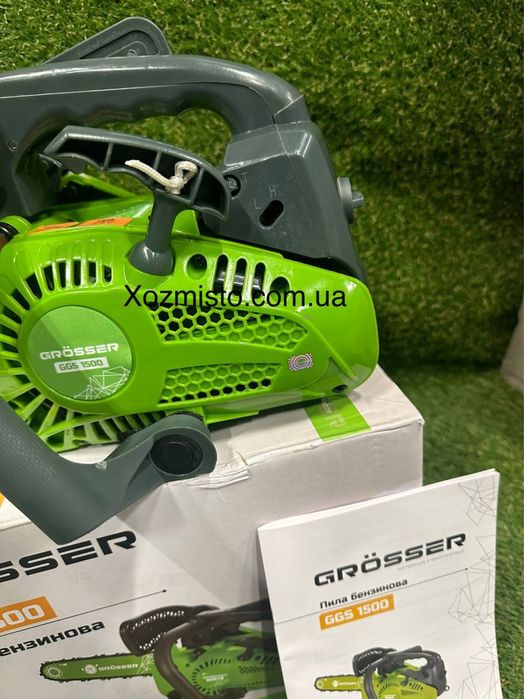 Бензиновая пила Grosser GGS 1500