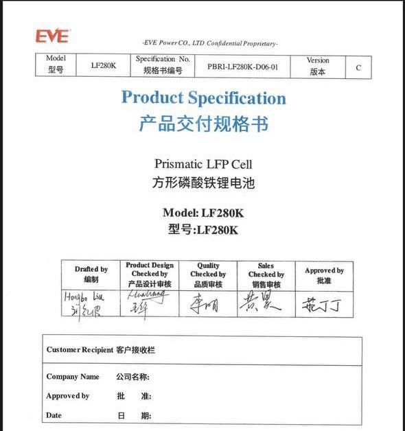 Комірки EVE-LF280K 280Ah, 3.2V_ Power