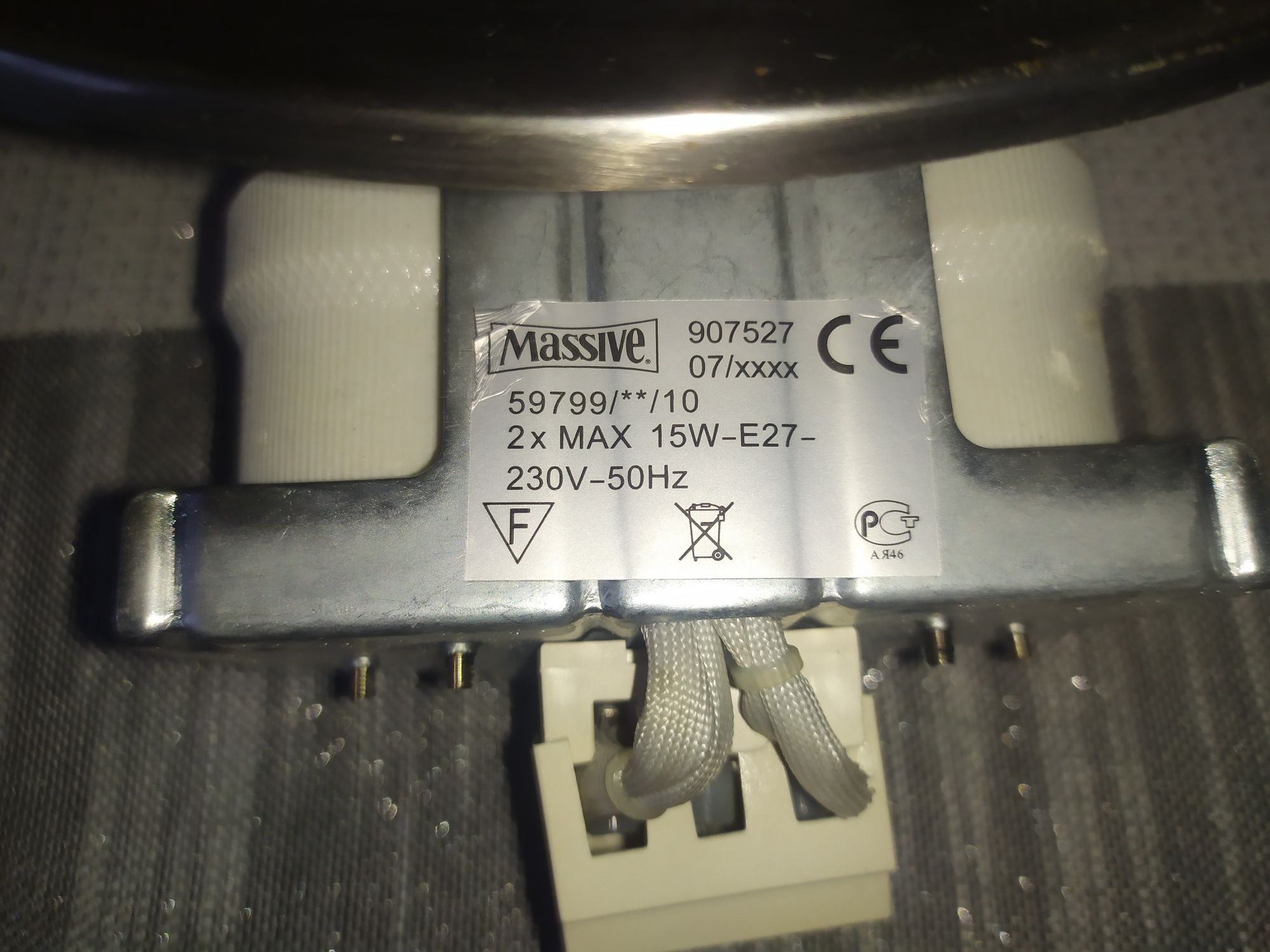 Halogen sufitowy